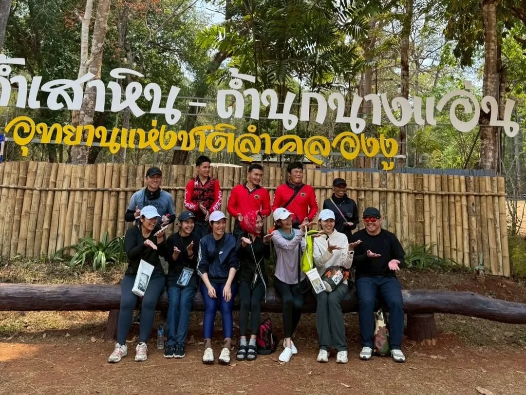 ถ้ำนกนางแอ่น อุทยานแห่งชาติลำคลองงู