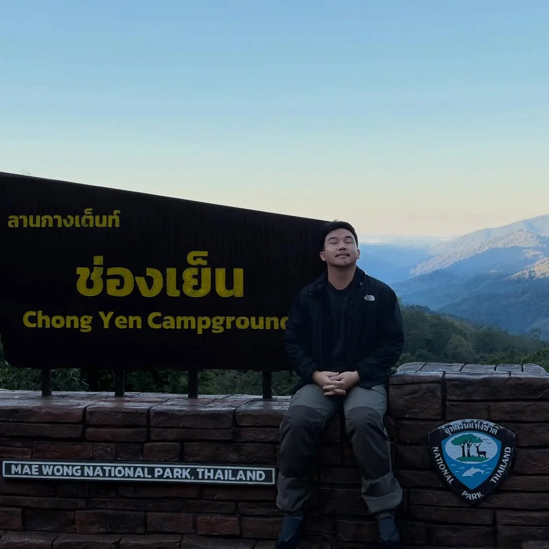 วิวสวยงาม